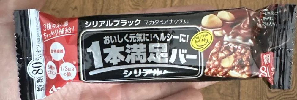 Asahi cereal bar