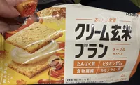 Maple Bran Cookies