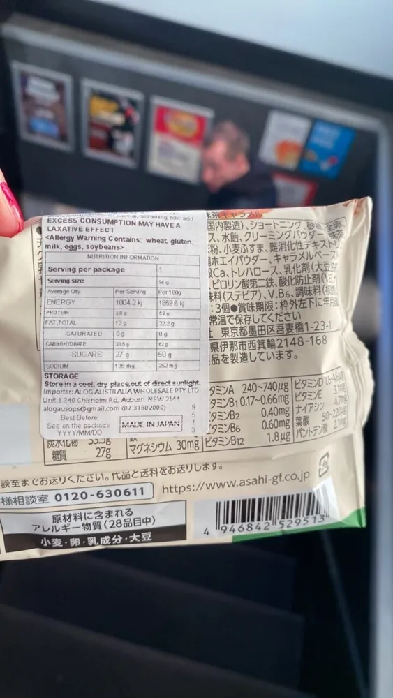 Nutrition Information