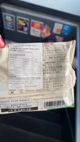 Nutrition Information