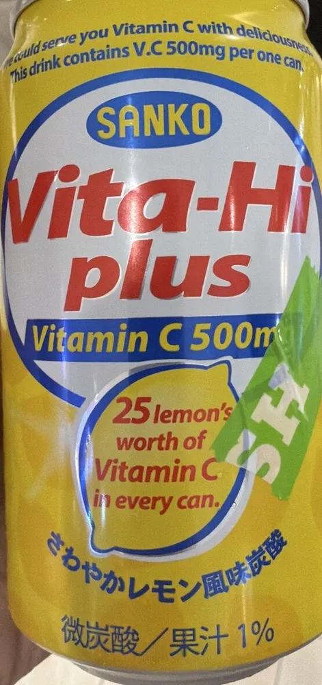 Vita-Hi Plus