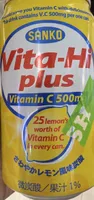 Vita-Hi Plus