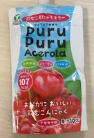 Puru puru acerola