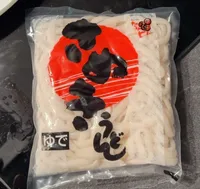 Udon noodles