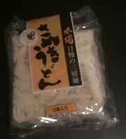 Miyatake Sanuki Yude Udon