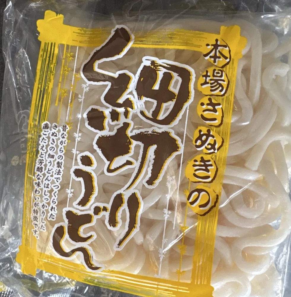 Nouilles Udon Precuites