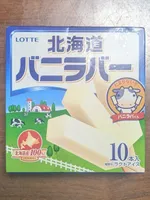 北海道バニラバー