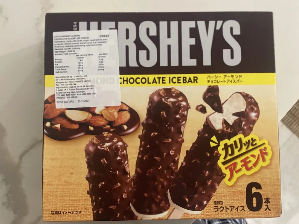 Chocolate Almond Icebar