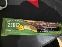 Biscuit + Crunch Choco Bar