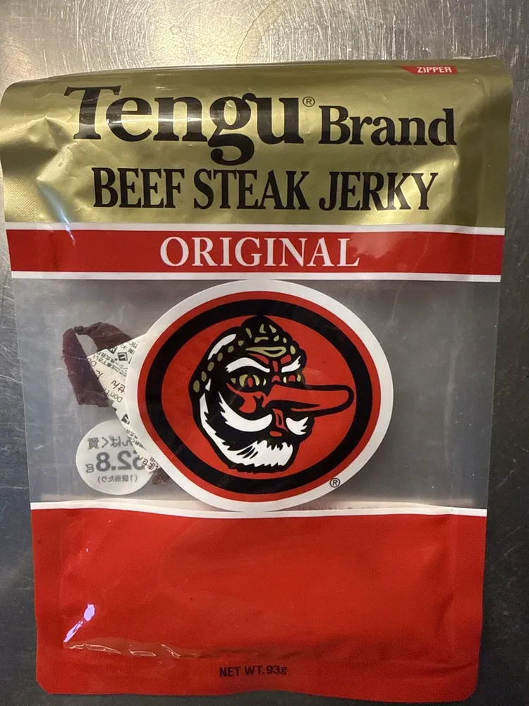 Beef Steak Jerky