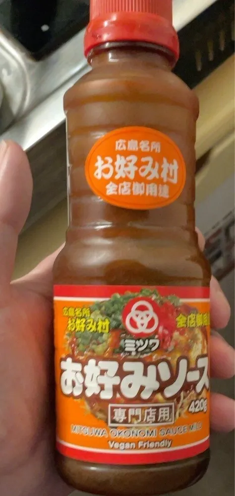 Mitsuwa