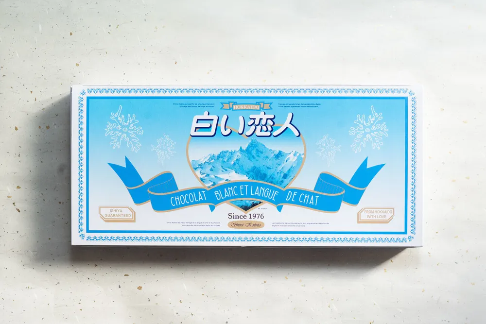 白い恋人