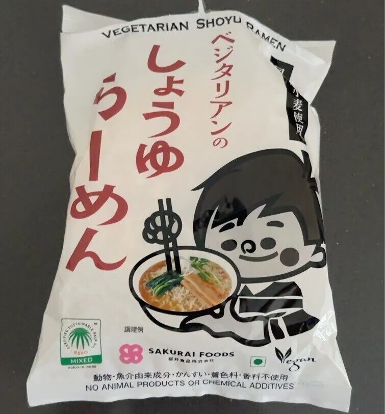 Végétarian Shoyu Ramen