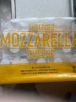 Shredded Mozzarella Cheese