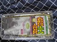Broccoli sprouts