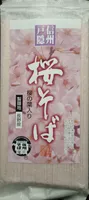 Nouilles Soba au fleurs de cerisier Sakura