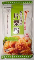からあげ用片栗粉