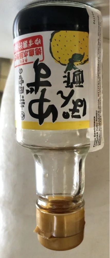 Teraoka Yuzu Ponzu