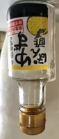Teraoka Yuzu Ponzu