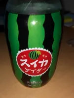 Soda à la pastèque