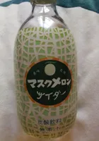 Melon soda
