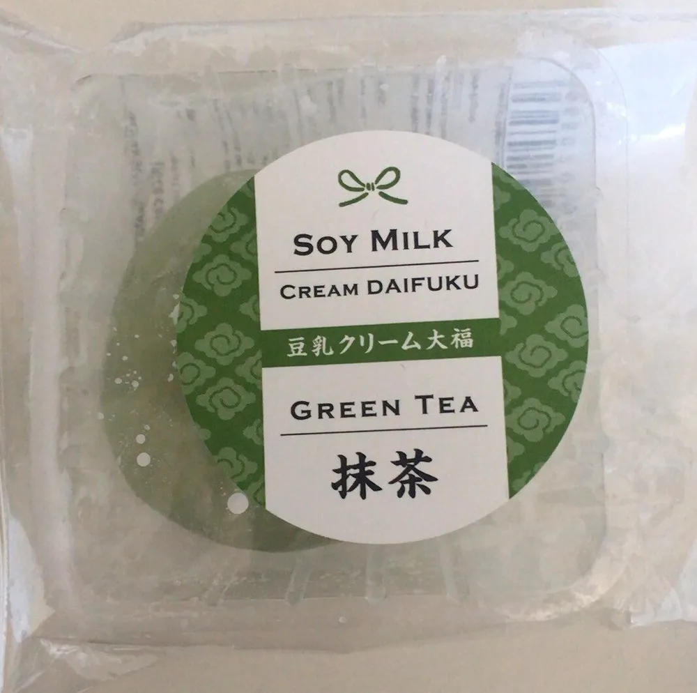 mochi ice cream