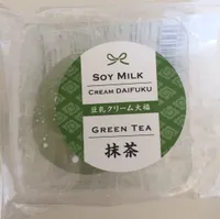 mochi ice cream