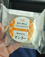 Mochi mangue