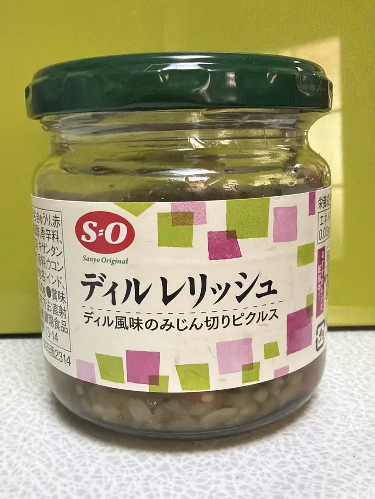 Dill Relish
