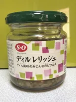 Dill Relish