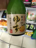 Jus De Yuzu