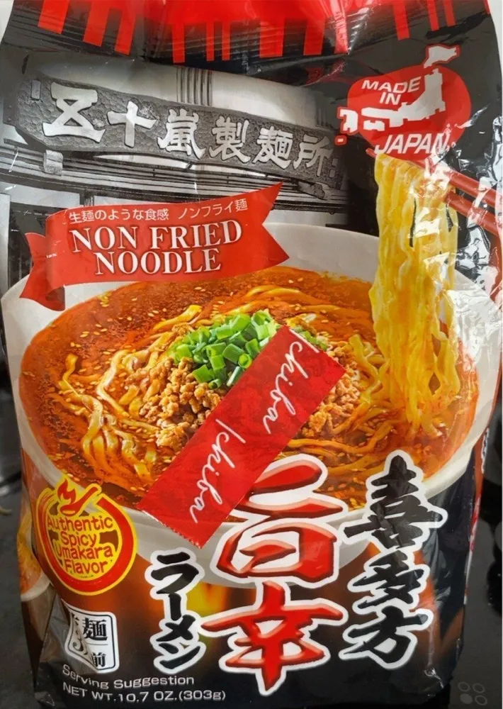 Spicy ramen non fried noondle