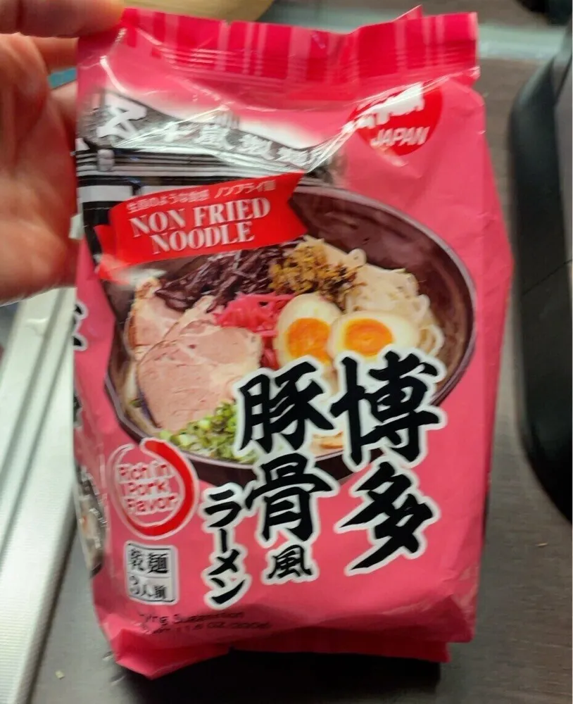 Ramen vegan au porc