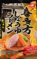 Ramen japonais