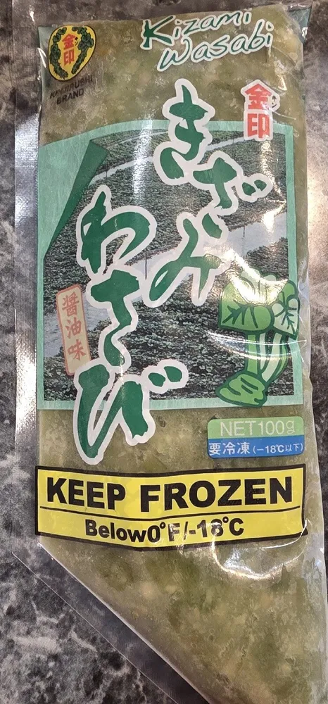 Kizami Wasabi