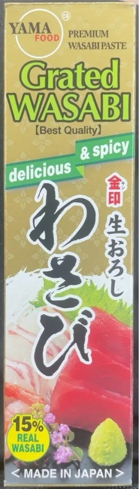 Grated wasabi