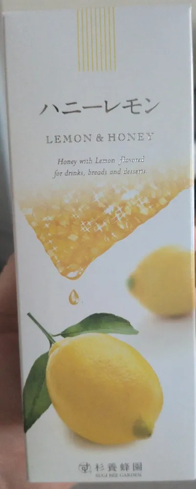 Lemon & Honey