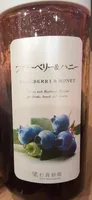 Blueberry & honey