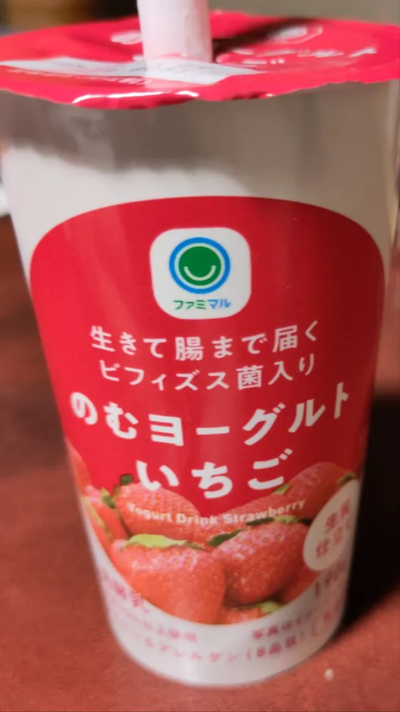 のむヨーグルト いちご