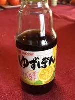 Lemon Vinegar Grapefruit Flavor Zikang