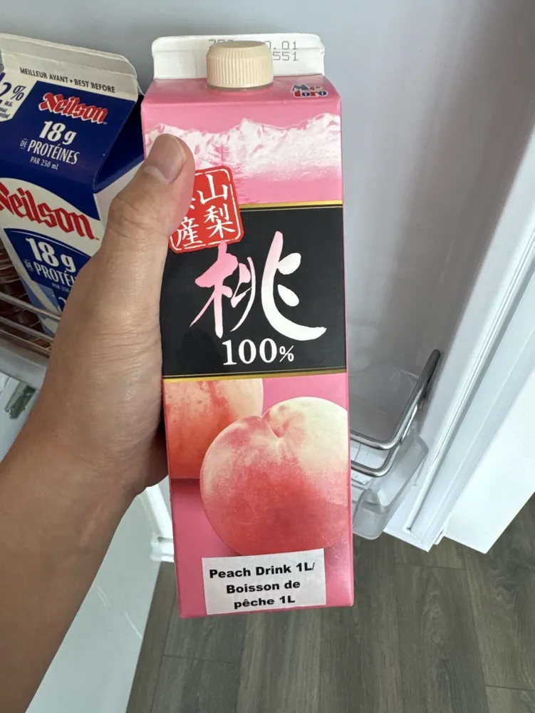 Peach Drink