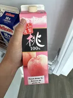 Peach Drink