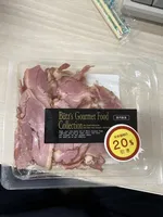 Butz's Gourmet Food Collection
