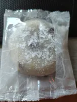 Daifuku rote Bohnen