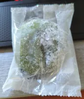 Yomogi Mochi