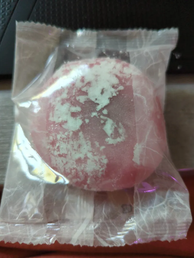 Daifuku Erdbeere
