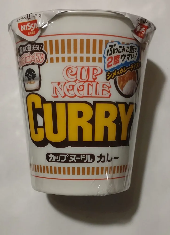 カップヌードル カレー
