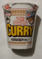 カップヌードル カレー
