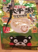 Itake vermicelli yuzu pepper flavor