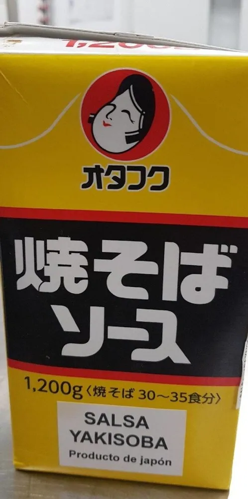 Salsa yakisoba